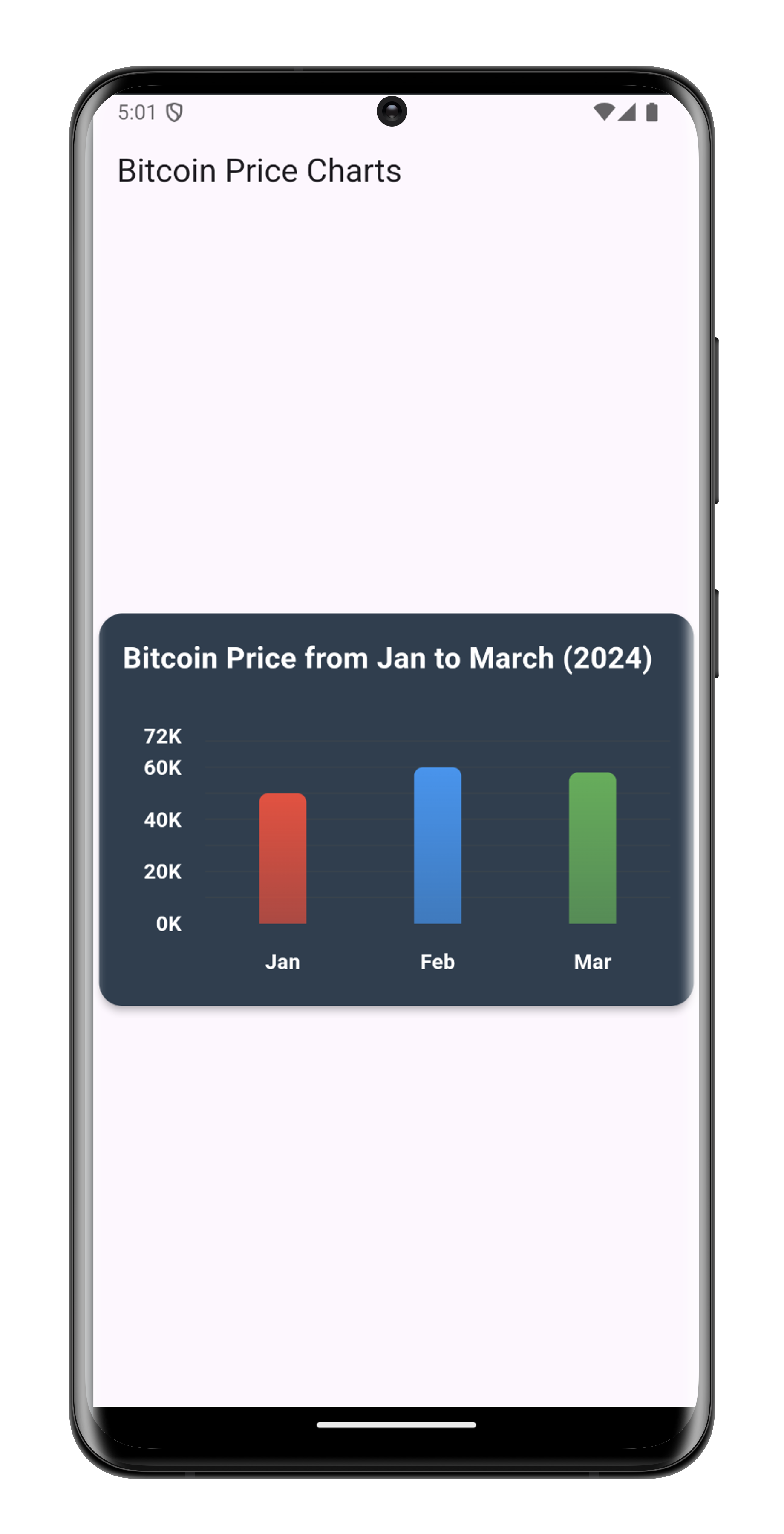 Screenshot of the app